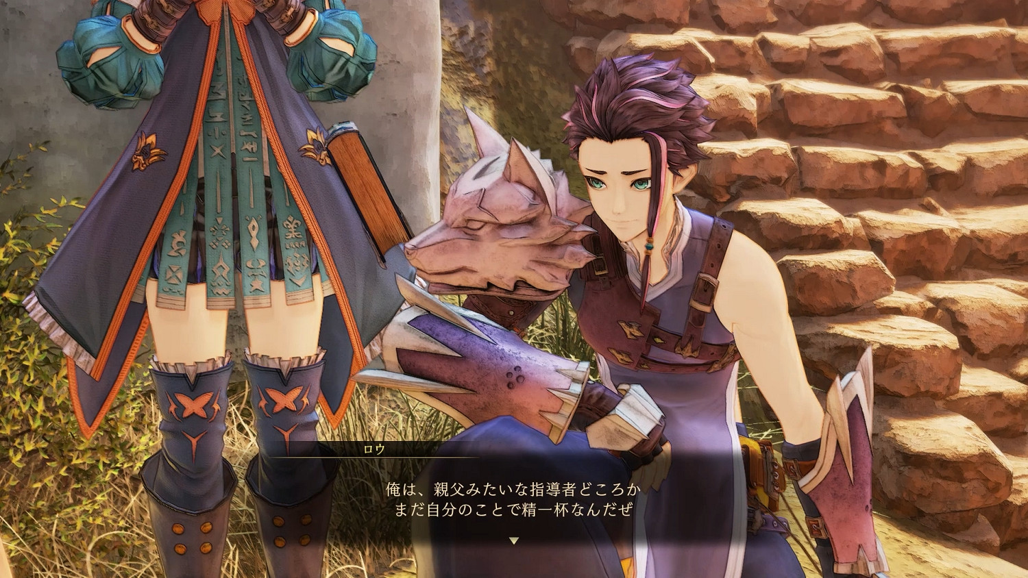 《破曉傳奇》DLC“黎明新程”新情報!收錄眾多支線 《破曉傳奇》DLC“黎明新程”新情報!收錄眾多支線