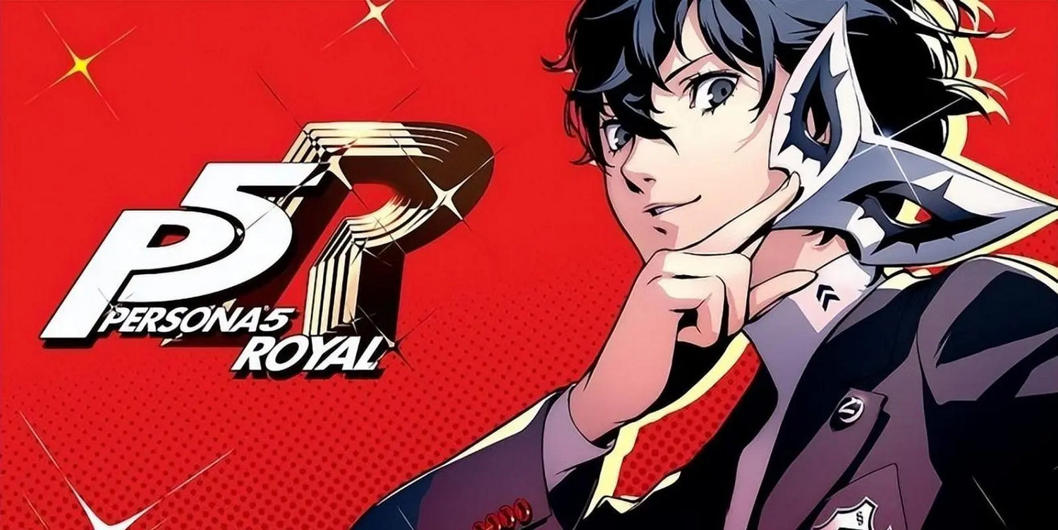 抓緊時間！《女神異聞錄5R》等五款遊戲即將退出 Xbox Game Pass (XGP) 