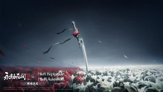 《永劫無間》更新直面會,海量重磅“情報”發布! 《永劫無間》更新直面會,海量重磅“情報”發布!