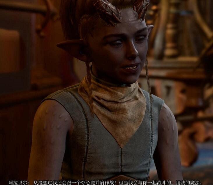 《柏德之門3》阿拉貝爾怎麽加入 阿拉貝爾招募方法