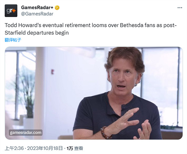 B社資深人士離職引發粉絲猜測:陶德你什麽時候卸任? B社資深人士離職引發粉絲猜測:陶德你什麽時候卸任?