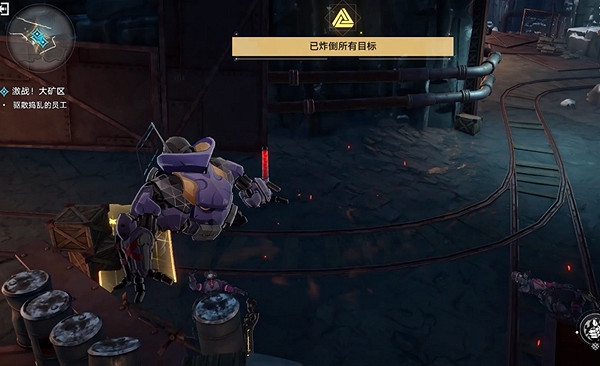 崩壞星穹鐵道潛爆機兵謎攻略