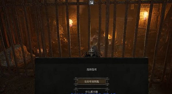 《墮落之主》朝聖者的棲息地鑰匙獲取方法 《墮落之主》朝聖者的棲息地鑰匙獲取方法