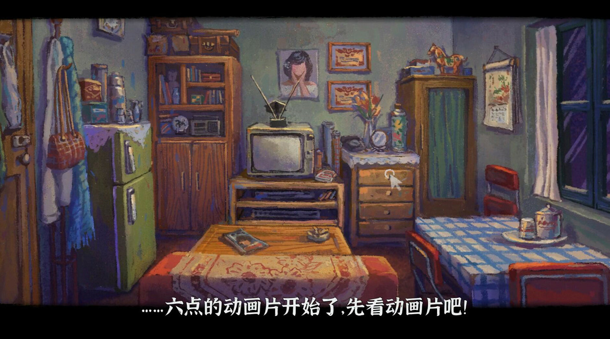 中國大陸研發解密遊戲《完美的一天》將於10月25日登陸Switch
