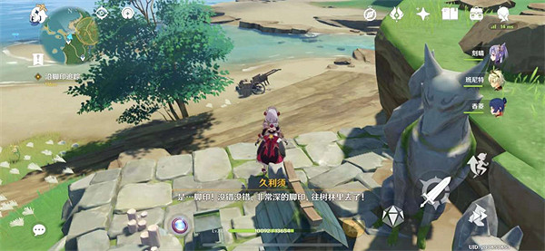 《原神》雪鶴之章流程詳解 雪鶴之章攻略