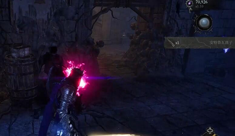 《墮落之主》安特魯瓦鑿子獲取方法介紹