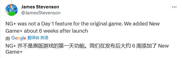 《漫威蜘蛛人2》首發不提供新遊戲+功能:之後再更新 《漫威蜘蛛人2》首發不提供新遊戲+功能:之後再更新