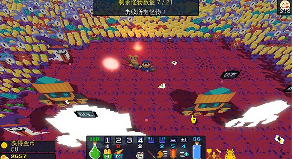 RPG遊戲《飛龍勇士》上線Steam 首發9折特惠僅售約新台幣139元