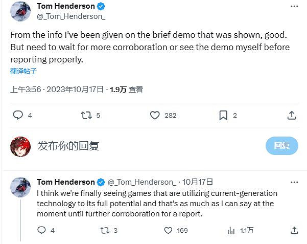 舅舅黨稱《星際大戰:亡命之徒》充分利用現代技術潛力 舅舅黨稱《星際大戰:亡命之徒》充分利用現代技術潛力