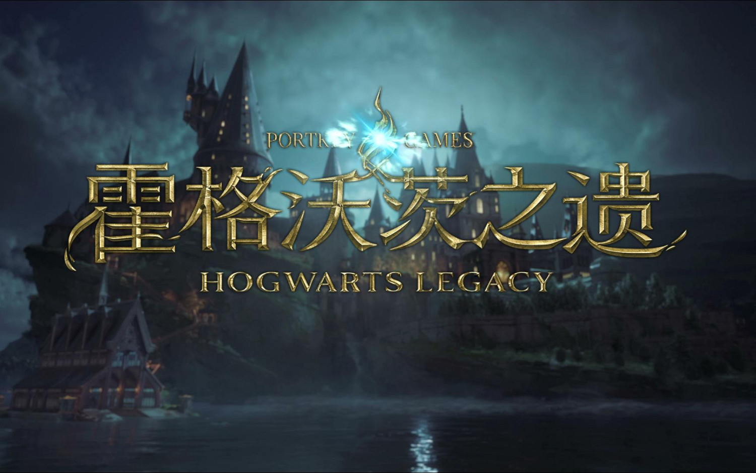 JK羅琳反跨性別言論再引爭議抵制:變性女人不算女人 JK羅琳反跨性別言論再引爭議抵制:變性女人不算女人