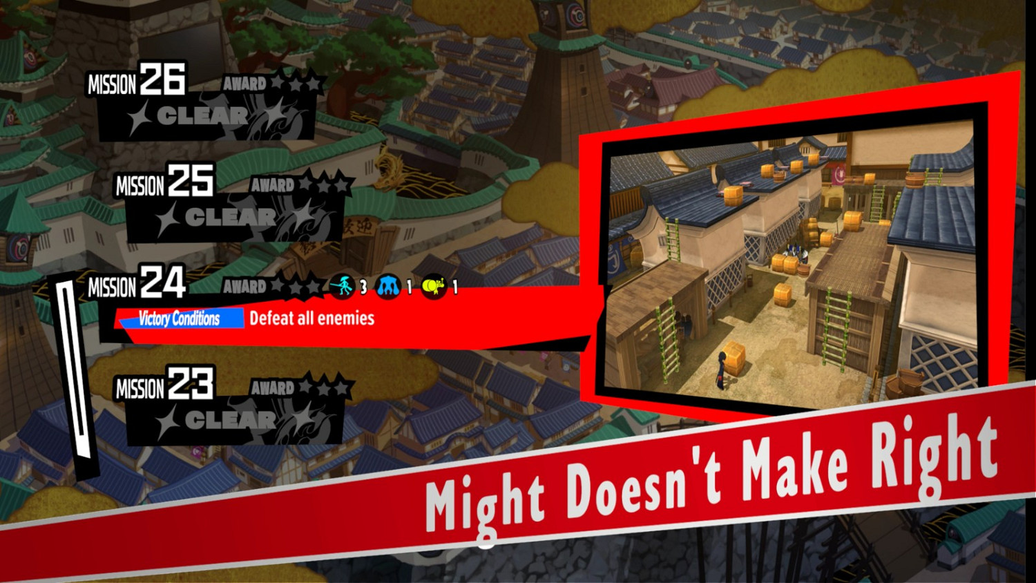 《女神異聞錄5T》新情報！體驗New Game+&amp;特別關卡