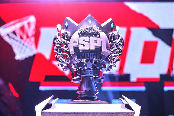 《街頭籃球》FSPL職業聯賽落戶上虞e遊小鎮 體育電競再升溫 《街頭籃球》FSPL職業聯賽落戶上虞e遊小鎮 體育電競再升溫