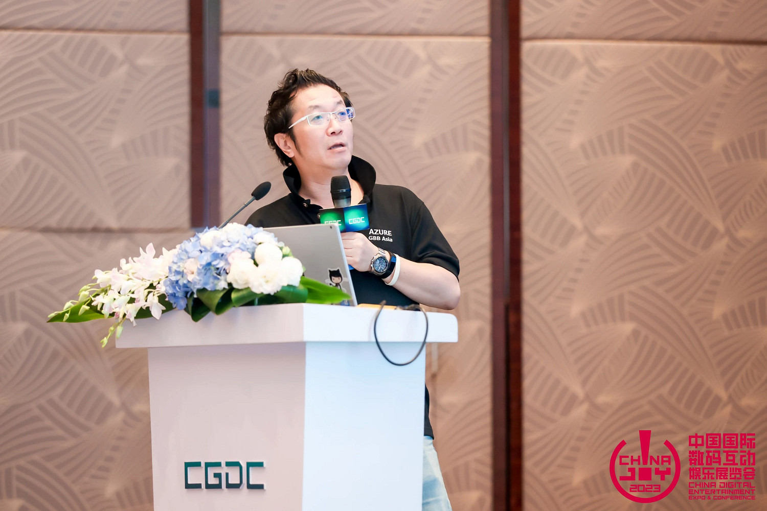 【回顧】2023中國遊戲開發者大會技術專場+AI專場圓滿落幕 【回顧】2023中國遊戲開發者大會技術專場+AI專場圓滿落幕