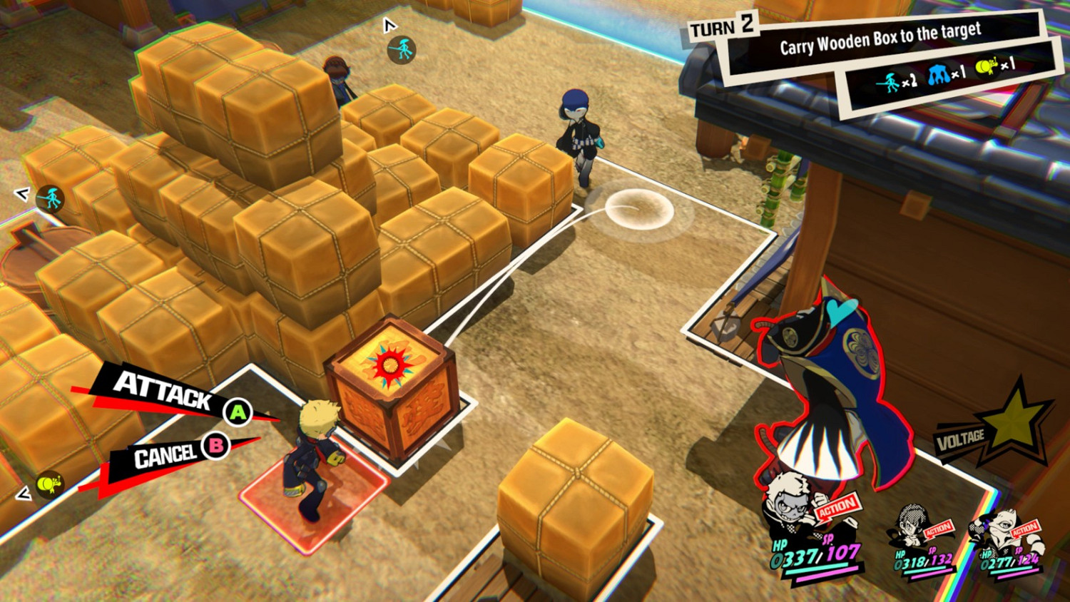 《女神異聞錄5T》新情報！體驗New Game+&amp;特別關卡