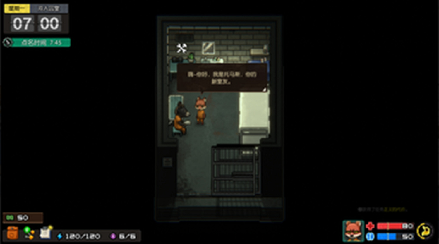 逃獄題材CRPG來了！《動物迷城》將於11月3日上線