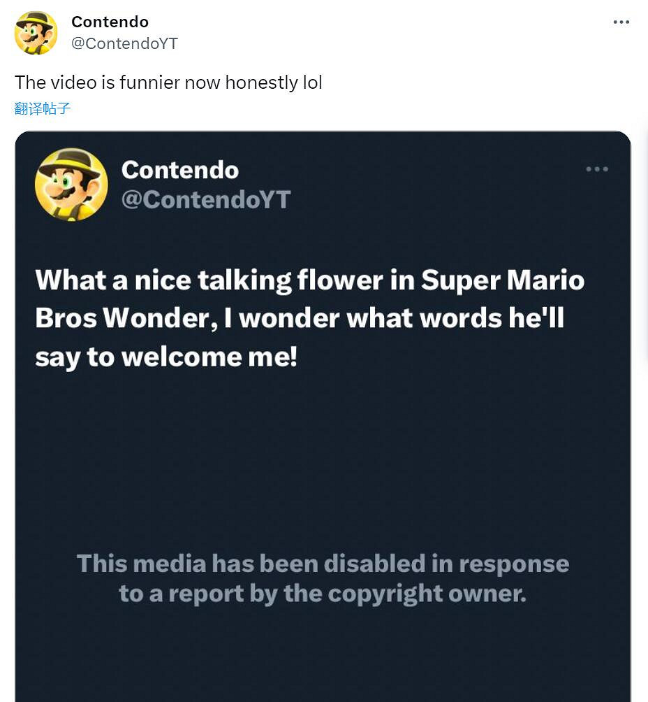 《超級瑪利歐:驚奇》少兒不宜mod影片被任天堂刪除 《超級瑪利歐:驚奇》少兒不宜mod影片被任天堂刪除