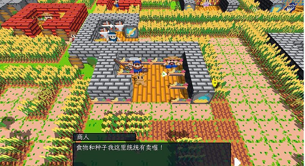 RPG遊戲《飛龍勇士》上線Steam 首發9折特惠僅售約新台幣139元
