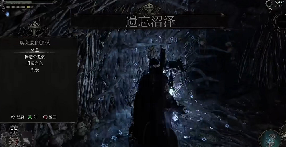 《墮落之主》大強化石重複刷位置介紹