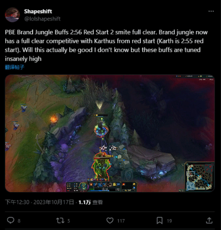 火男將來有可能成為T0打野?《英雄聯盟》設計師逆天改動加強 火男將來有可能成為T0打野?《英雄聯盟》設計師逆天改動加強