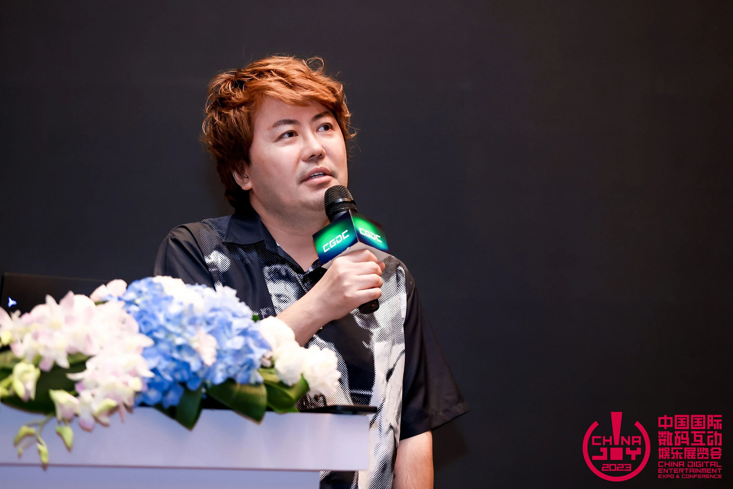 【回顧】2023中國遊戲開發者大會技術專場+AI專場圓滿落幕 【回顧】2023中國遊戲開發者大會技術專場+AI專場圓滿落幕