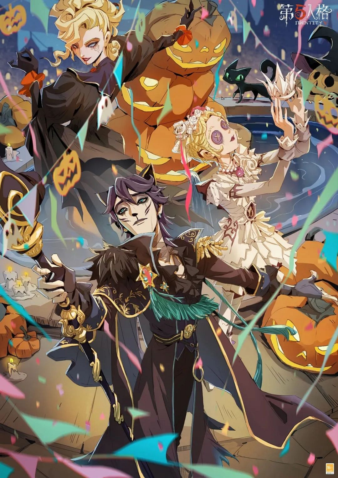 《第五人格》10月19日更新內容 子夜嘉年華活動開啟