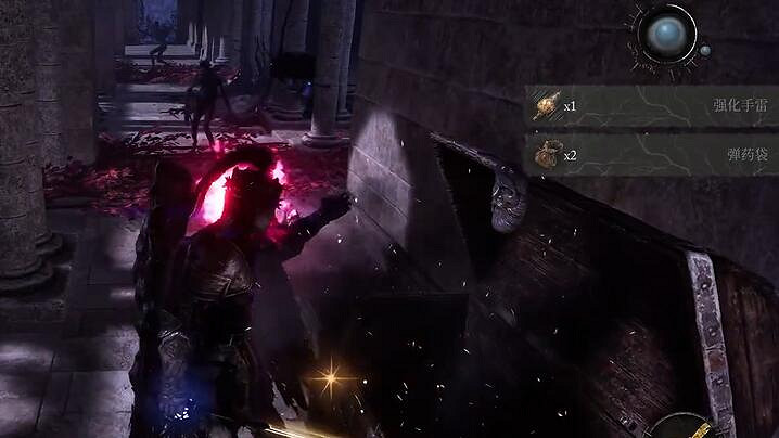 《墮落之主》強化手雷獲取方法介紹 《墮落之主》強化手雷獲取方法介紹