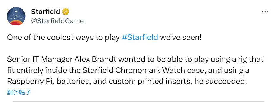 太酷了!玩家將《星空》收藏版手表盒改造成了遊戲機 太酷了!玩家將《星空》收藏版手表盒改造成了遊戲機