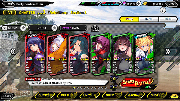 《對魔忍》系列新作《對魔忍RPG Extasy》上架Steam