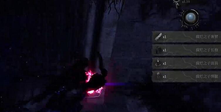 《墮落之主》腐爛之子套裝獲取方法介紹 《墮落之主》腐爛之子套裝獲取方法介紹