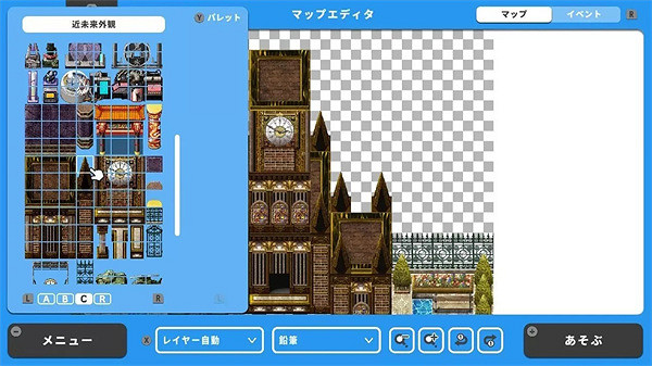 遊戲開發工具《RPG Maker With》將於明年登陸Switch 遊戲開發工具《RPG Maker With》將於明年登陸Switch