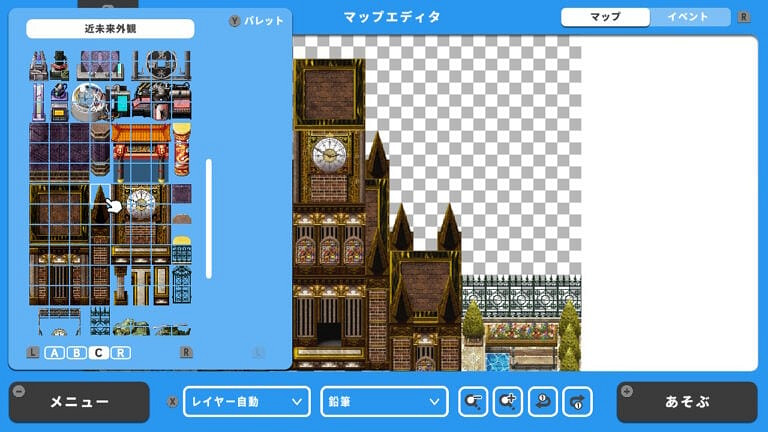 Switch開發工具《RPG製作大師WITH》2024年發售