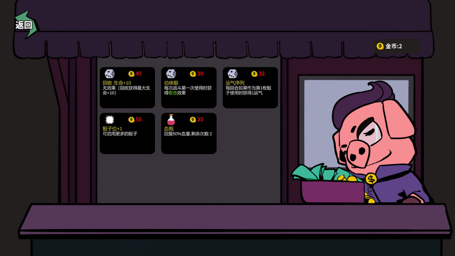 卡牌構建遊戲《公主棋局》Steam頁面上線 支援中文 卡牌構建遊戲《公主棋局》Steam頁面上線 支援中文