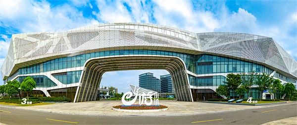 《街頭籃球》FSPL職業聯賽落戶上虞e遊小鎮 體育電競再升溫 《街頭籃球》FSPL職業聯賽落戶上虞e遊小鎮 體育電競再升溫