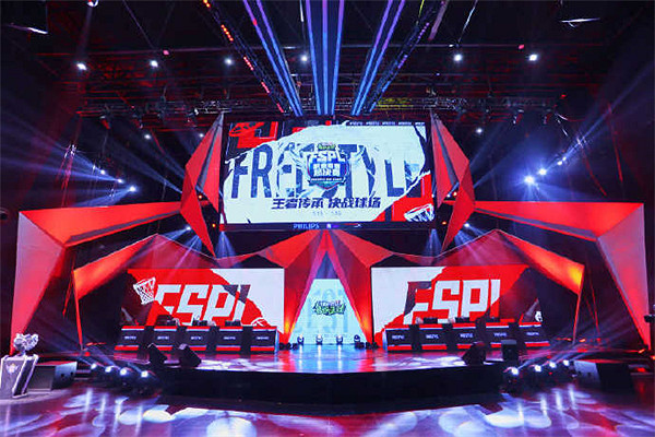 《街頭籃球》FSPL職業聯賽落戶上虞e遊小鎮 體育電競再升溫 《街頭籃球》FSPL職業聯賽落戶上虞e遊小鎮 體育電競再升溫