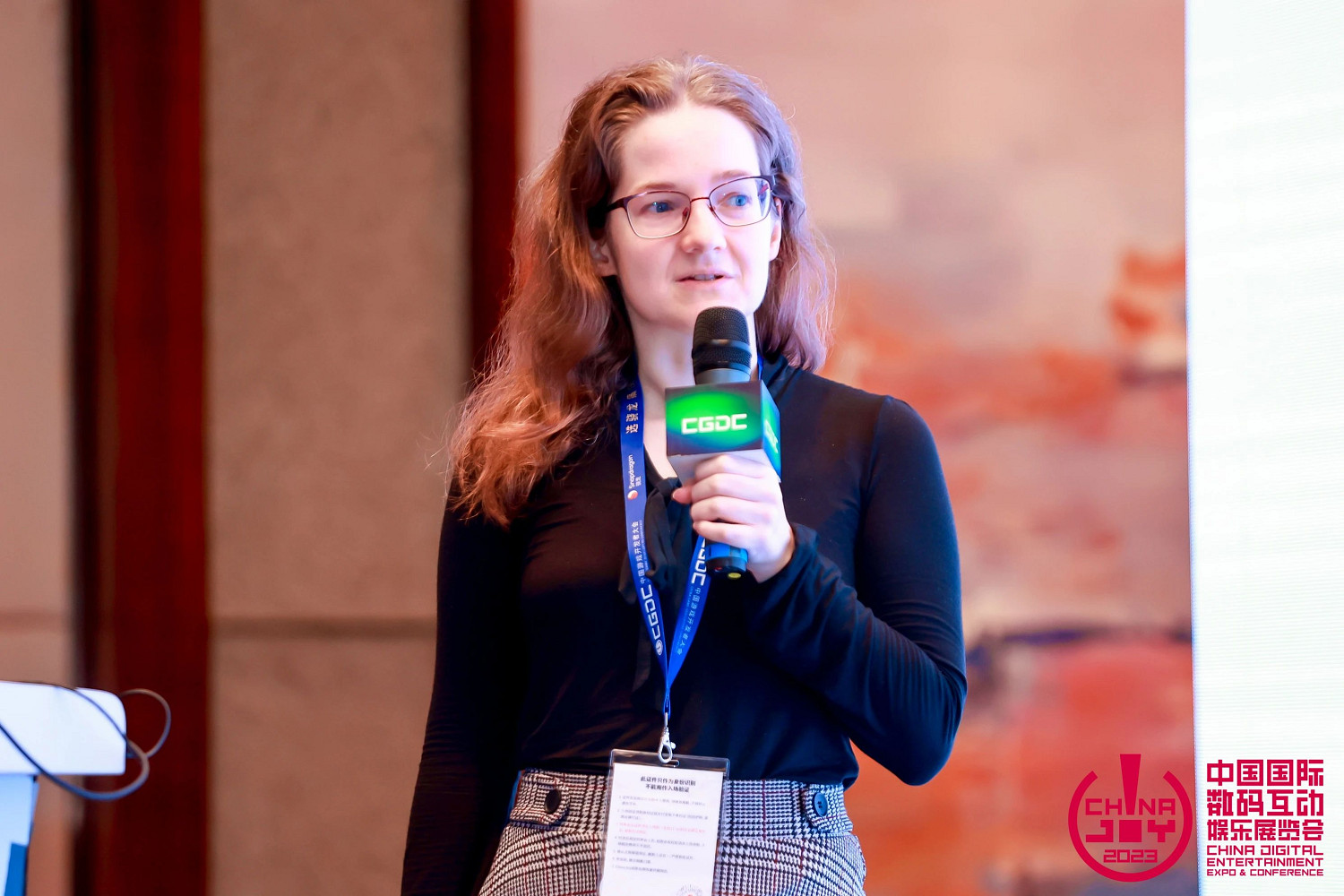 【回顧】2023中國遊戲開發者大會技術專場+AI專場圓滿落幕 【回顧】2023中國遊戲開發者大會技術專場+AI專場圓滿落幕