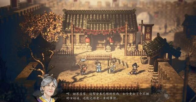 《逸劍風雲決》四大武家怎麽觸發?四大武家觸發條件 《逸劍風雲決》四大武家怎麽觸發?四大武家觸發條件