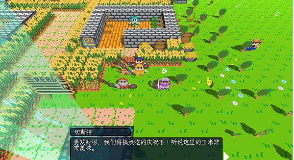 RPG遊戲《飛龍勇士》上線Steam 首發9折特惠僅售約新台幣139元