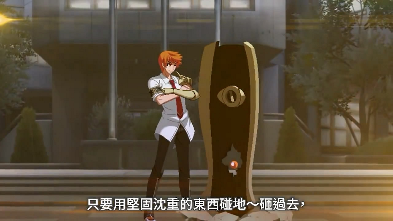 《夜下降生2》新角色“鶴來”中文版介紹影像公布! 《夜下降生2》新角色“鶴來”中文版介紹影像公布!