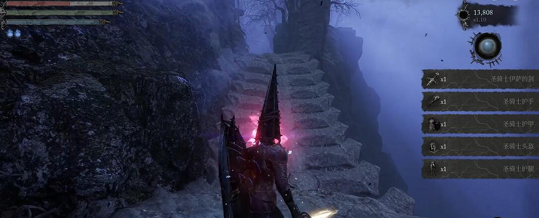 《墮落之主》染上影界色彩的剝下的皮膚使用位置介紹 《墮落之主》染上影界色彩的剝下的皮膚使用位置介紹