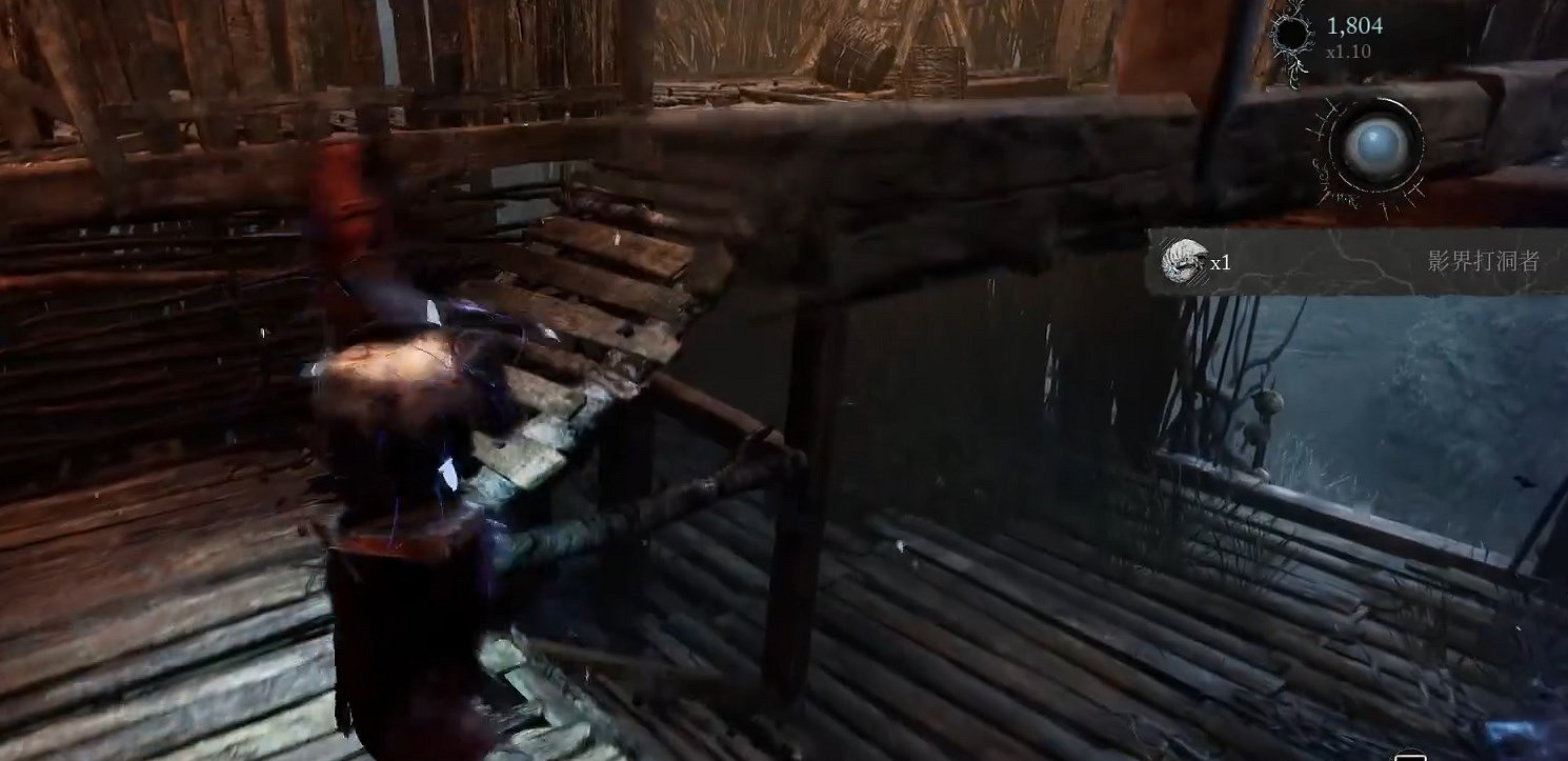 《墮落之主》影界打洞者物品獲取位置