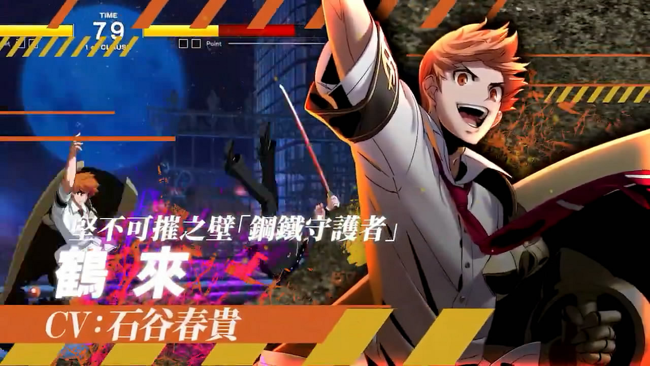 《夜下降生2》新角色“鶴來”中文版介紹影像公布! 《夜下降生2》新角色“鶴來”中文版介紹影像公布!