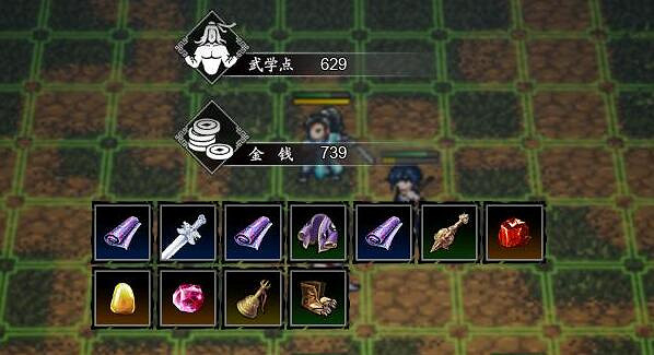 《逸劍風雲決》中原地圖野怪掉落物一覽 《逸劍風雲決》中原地圖野怪掉落物一覽