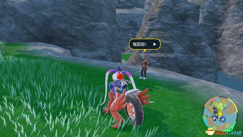 朱紫DLC新增要素攻略 碧之假面稀有寶可夢捕捉位置