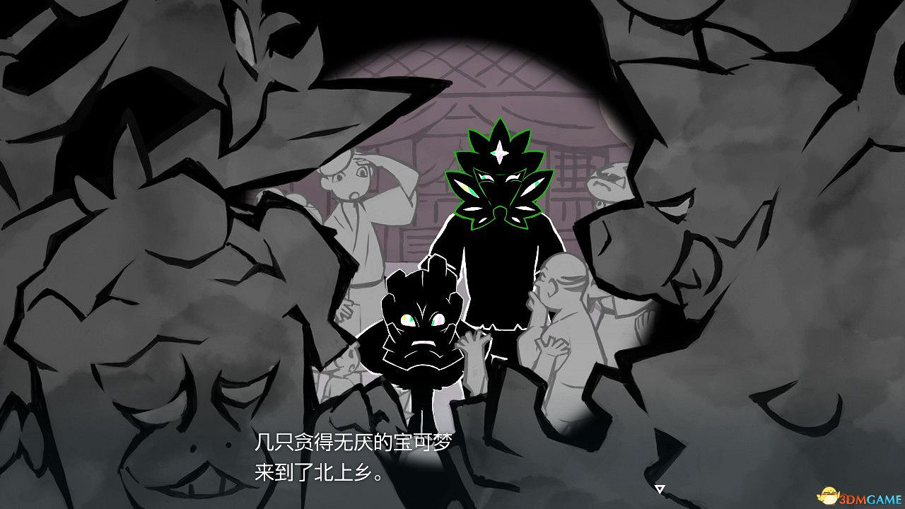 朱紫DLC新增寶可夢及版本限定 特殊進化及進化道具獲取方法