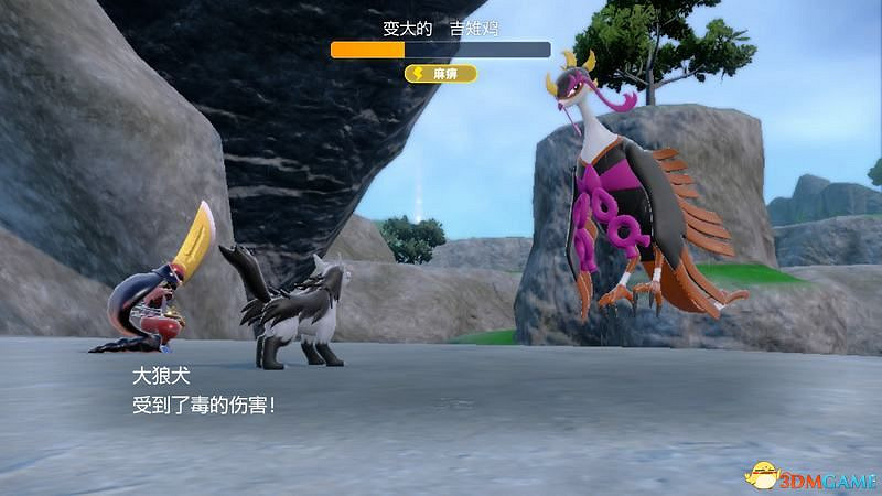 寶可夢朱紫DLC全劇情流程攻略 碧之假面全支線要素完美通關攻略