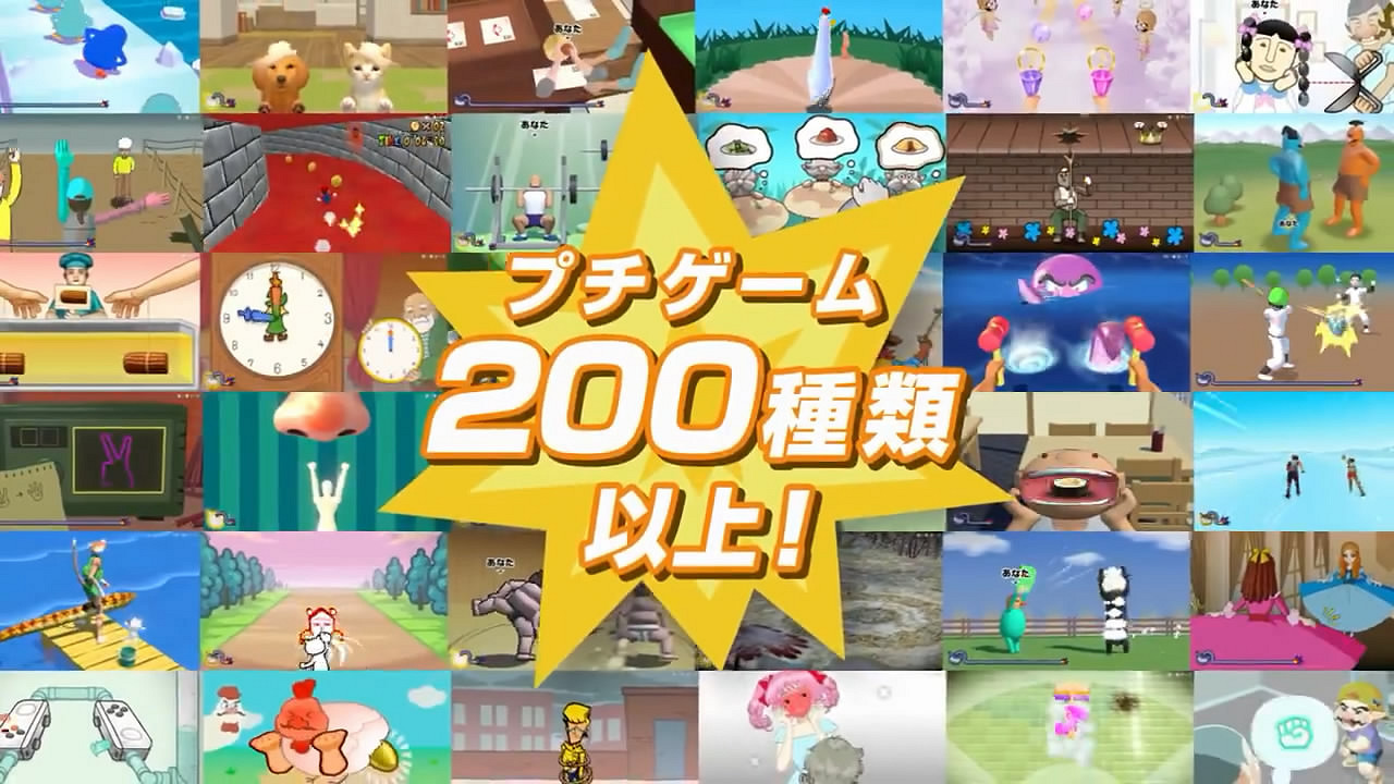 《超級舞動:瓦裡奧製造》兩部CM公布!11月初發售 《超級舞動:瓦裡奧製造》兩部CM公布!11月初發售