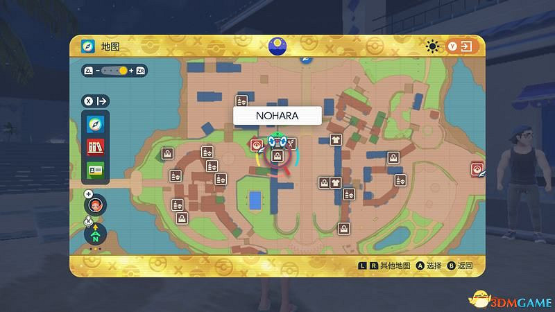 朱紫DLC新增要素攻略 碧之假面稀有寶可夢捕捉位置