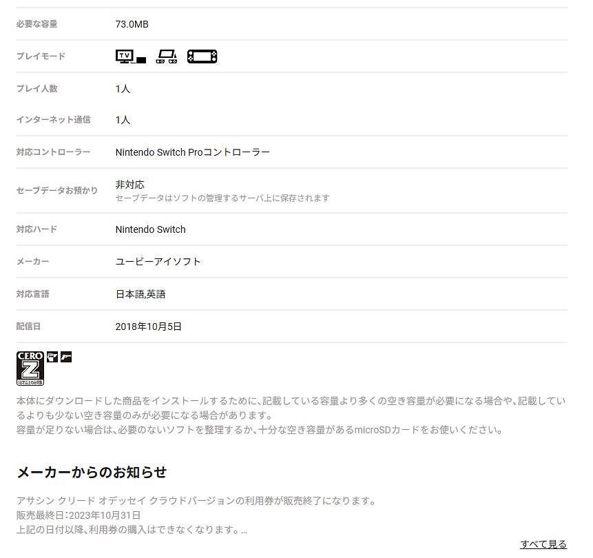 晚報:Apex新傳奇名叫“導管” EA鋼鐵俠虛幻5開發 晚報:Apex新傳奇名叫“導管” EA鋼鐵俠虛幻5開發