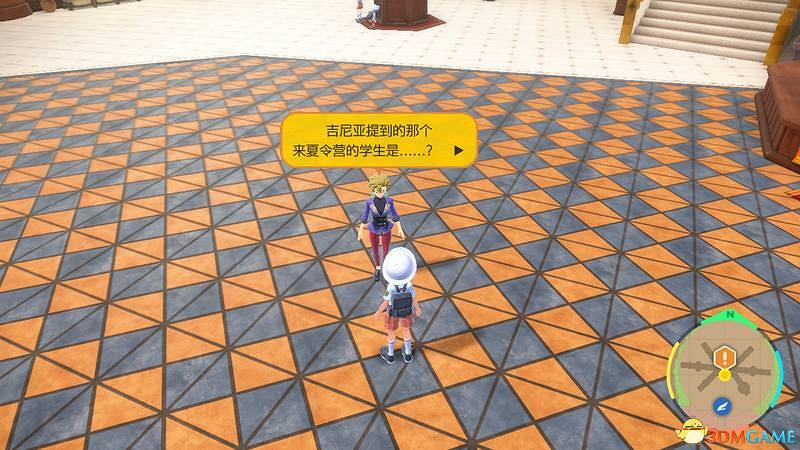 寶可夢朱紫DLC全劇情流程攻略 碧之假面全支線要素完美通關攻略