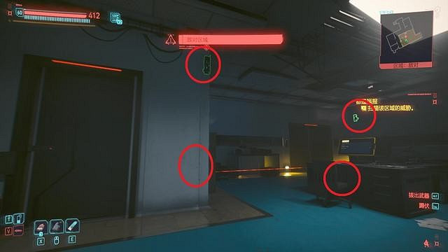 《電馭叛客2077》都是福報幫誰? 都是福報完美結局攻略 《電馭叛客2077》都是福報幫誰? 都是福報完美結局攻略